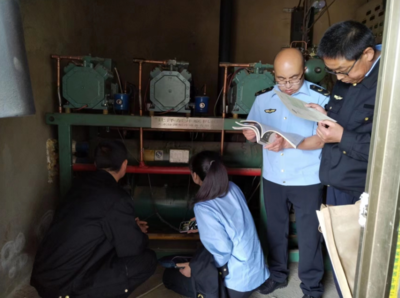 甘肃省秦安县深入开展制冷企业特种设备安装改造修理安全隐患大检查